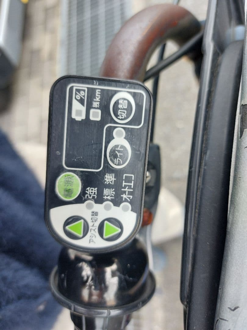 直接お渡し限定YAMAHA PAS Kiss 電動自転車　子供乗せ