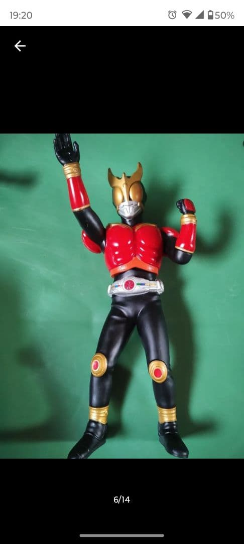 仮面ライダー駆動ソフビフィギュアまとめ売りです。
