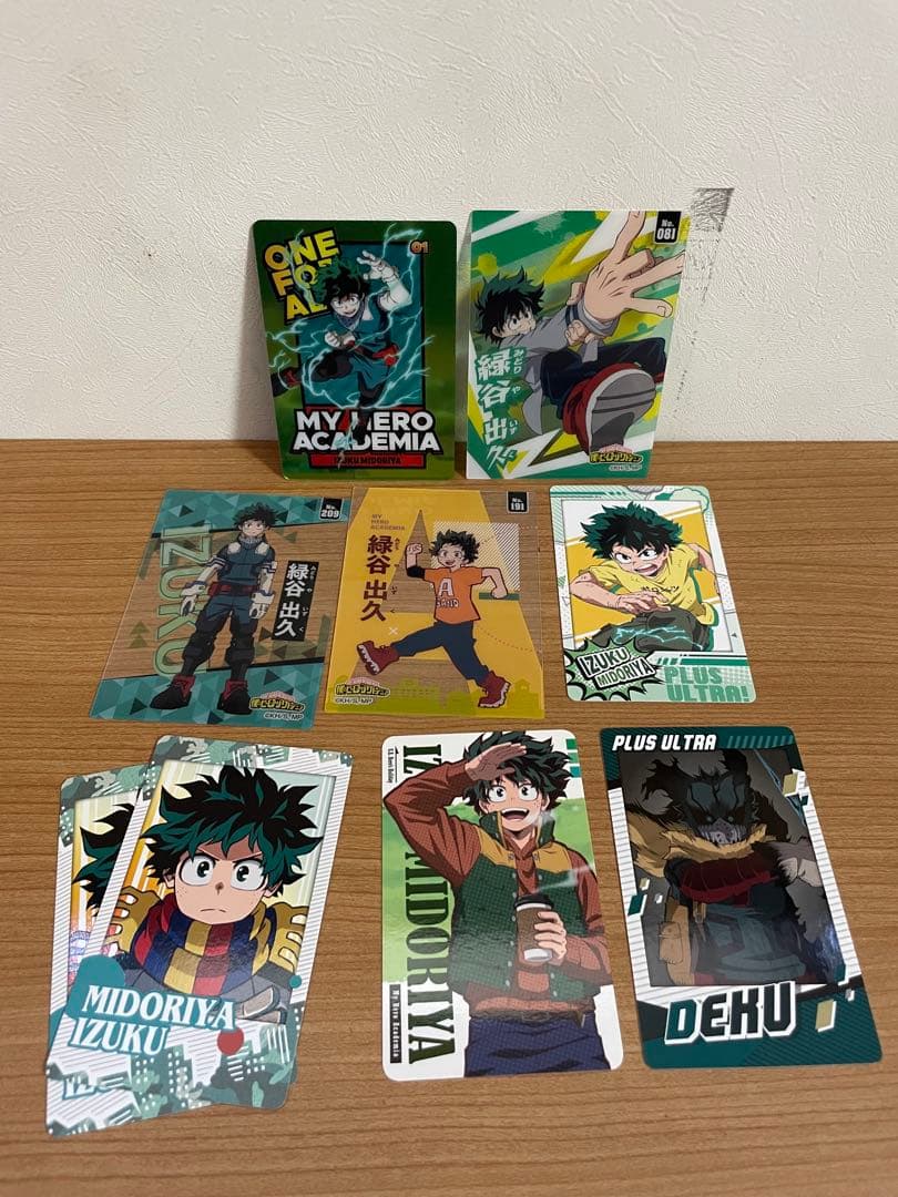 ７０点！　緑谷出久　まとめ売り　僕のヒーローアカデミア