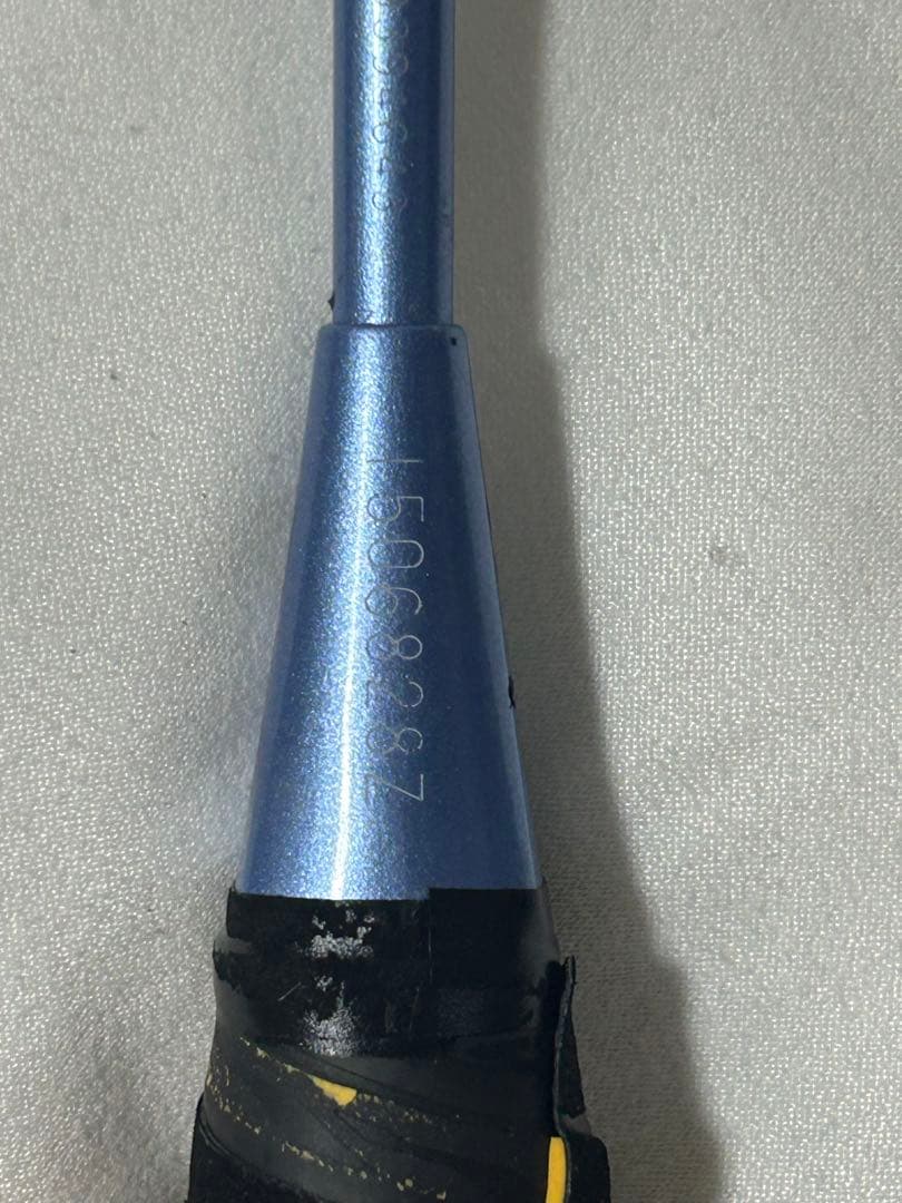 YONEX NR250 ナノレイ250/NANORAY250