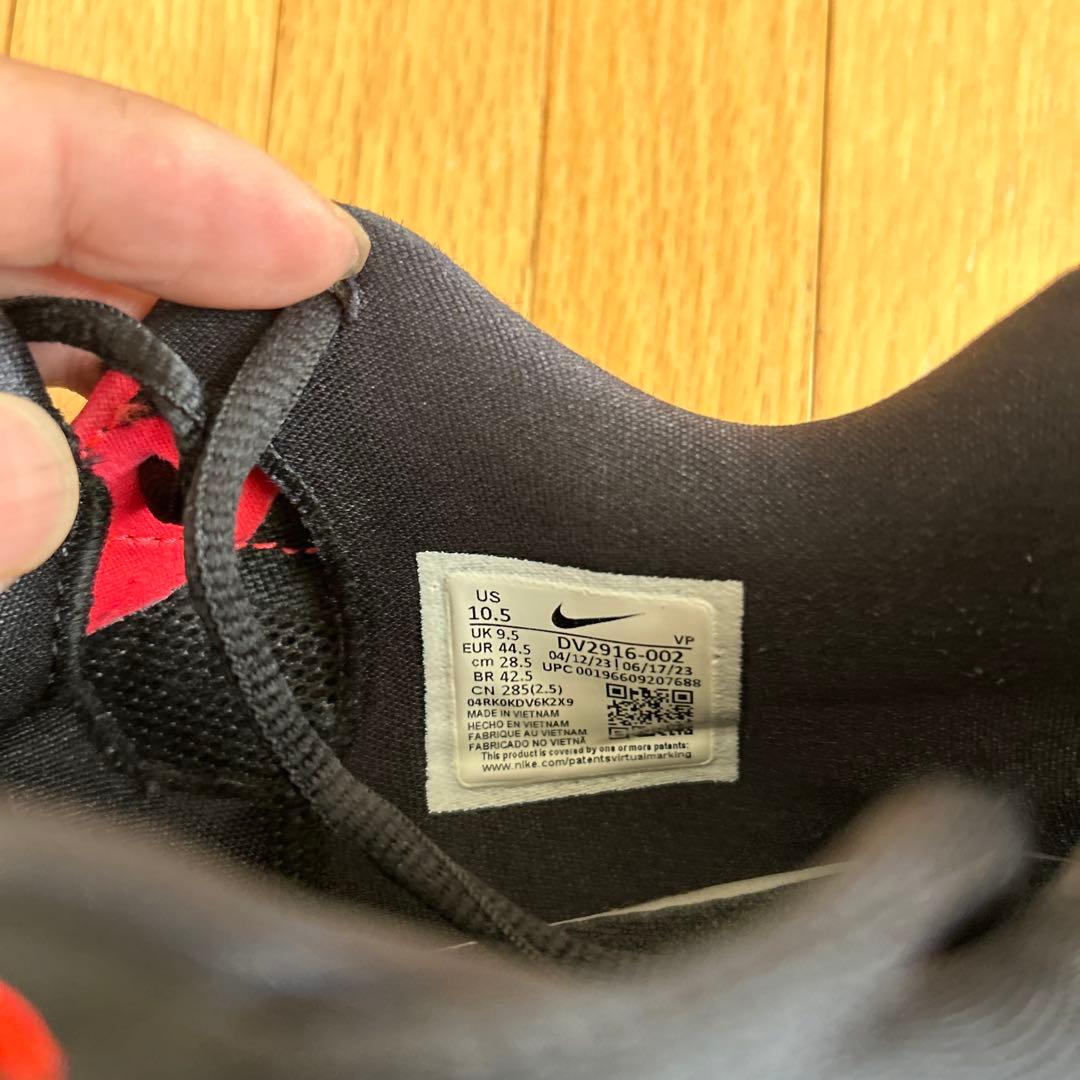 Nike バスケットボールシューズ ズームフリーク5 & kd16