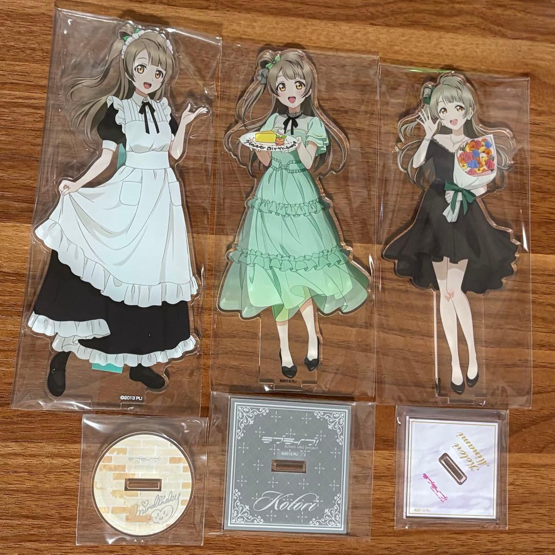 ラブライブ！　南ことり　ミナリンスキー　バースデー　パーティードレス　アクスタ