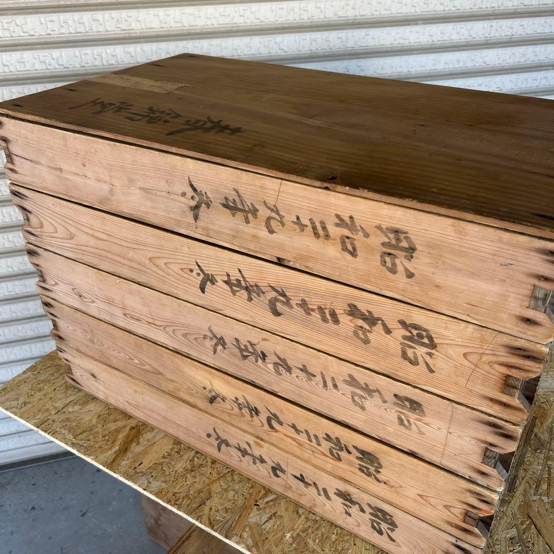 木箱/もち箱/ばんじゅう/アンティーク/古道具/昭和レトロ/ 5箱セット 蓋付き