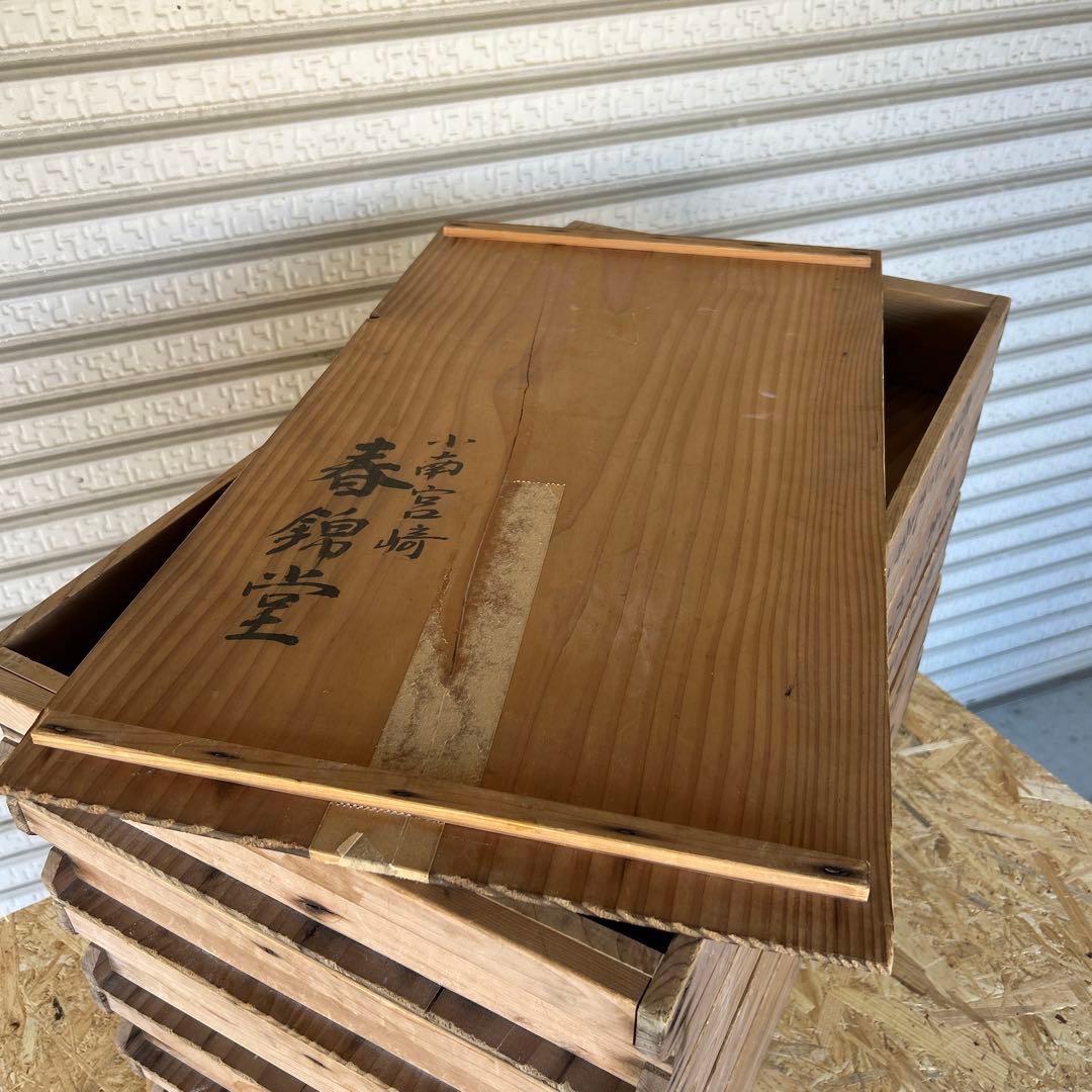 木箱/もち箱/ばんじゅう/アンティーク/古道具/昭和レトロ/ 5箱セット 蓋付き