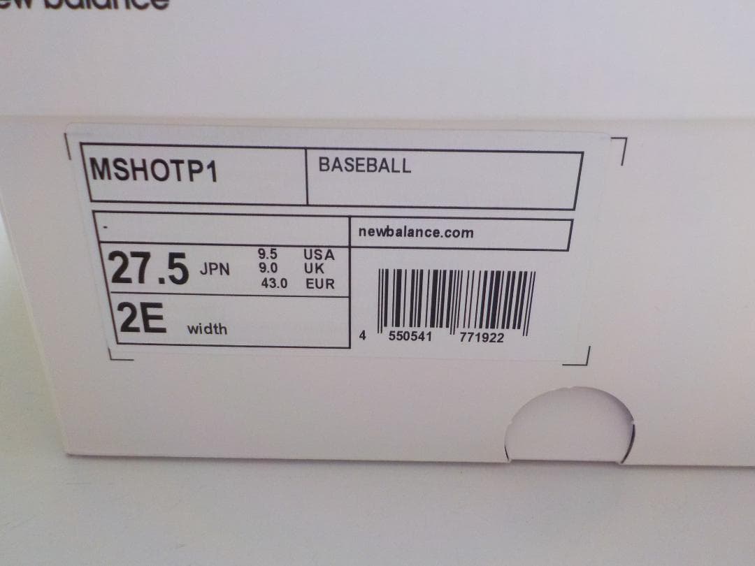 8*様 New Balance S01 スパイク 大谷モデル 母の日 MSHOT