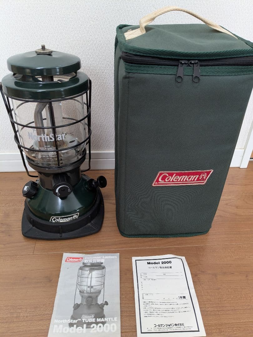 コールマン　ガソリンランタン290＆ノーススター2000　2個セット
