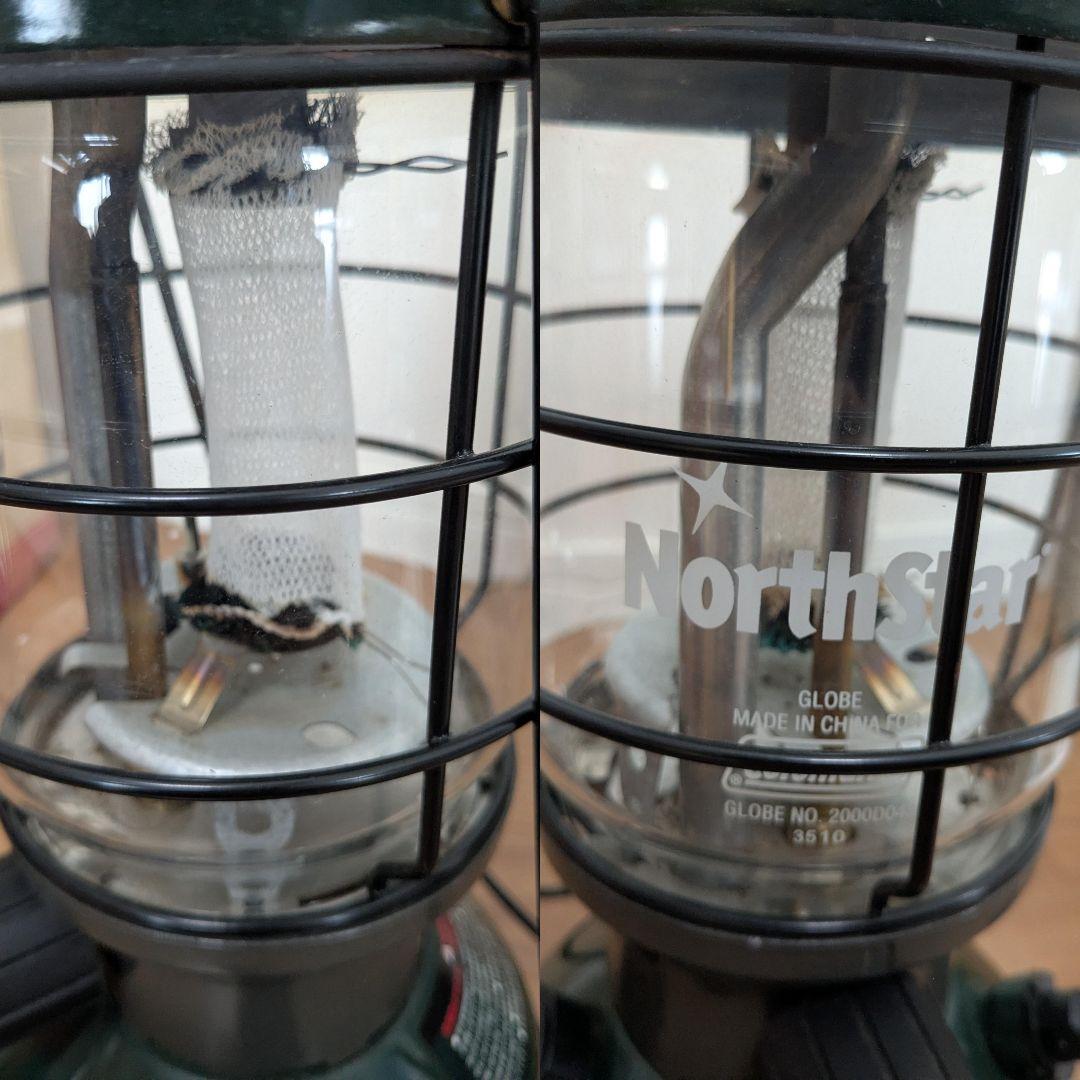 コールマン　ガソリンランタン290＆ノーススター2000　2個セット