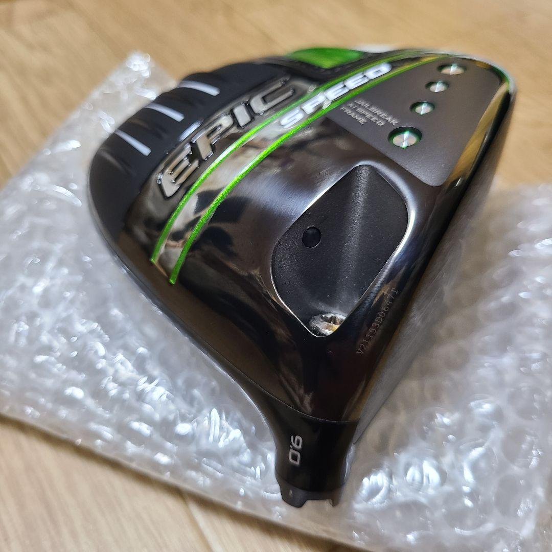 超美品！Callaway EPIC SPEED ドライバー ヘッドのみ 9度