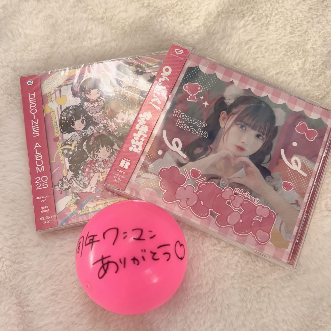 のんふぃく！