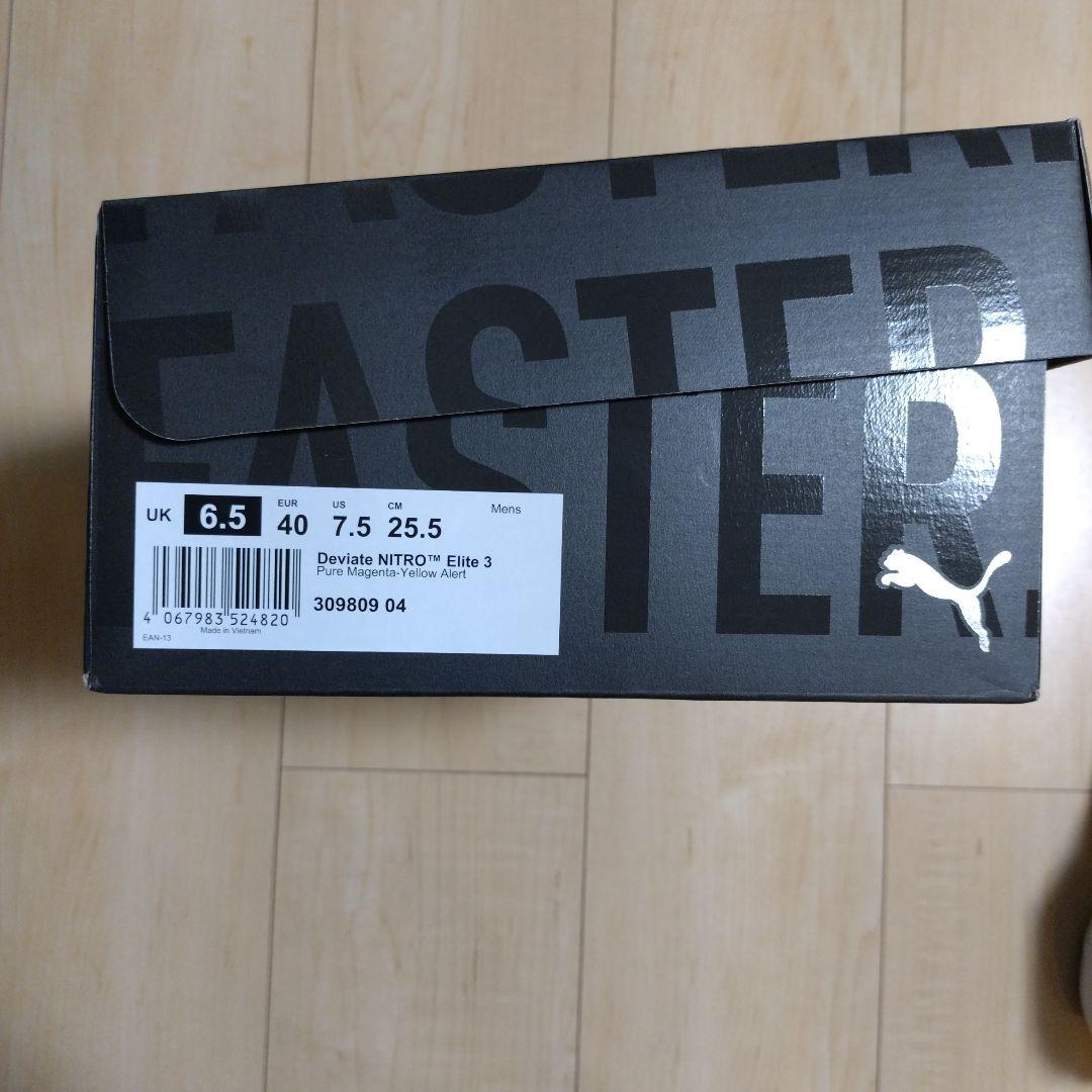 スパイク・シューズ Puma Devilite NITRO Elite 3 25.5cm