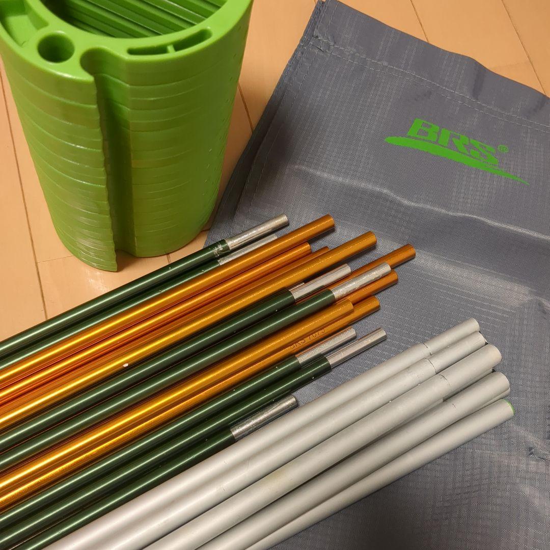 ＢＲＳ コット　超軽量　コンパクト