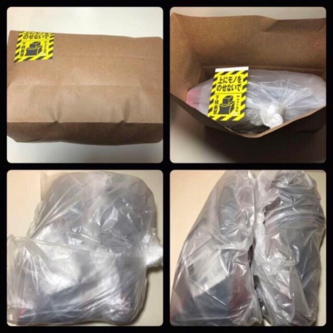 ◆◎半額以下 タグ付き未使用品◆ ミズノ グロエリ 野球 ソフトボール スパイク