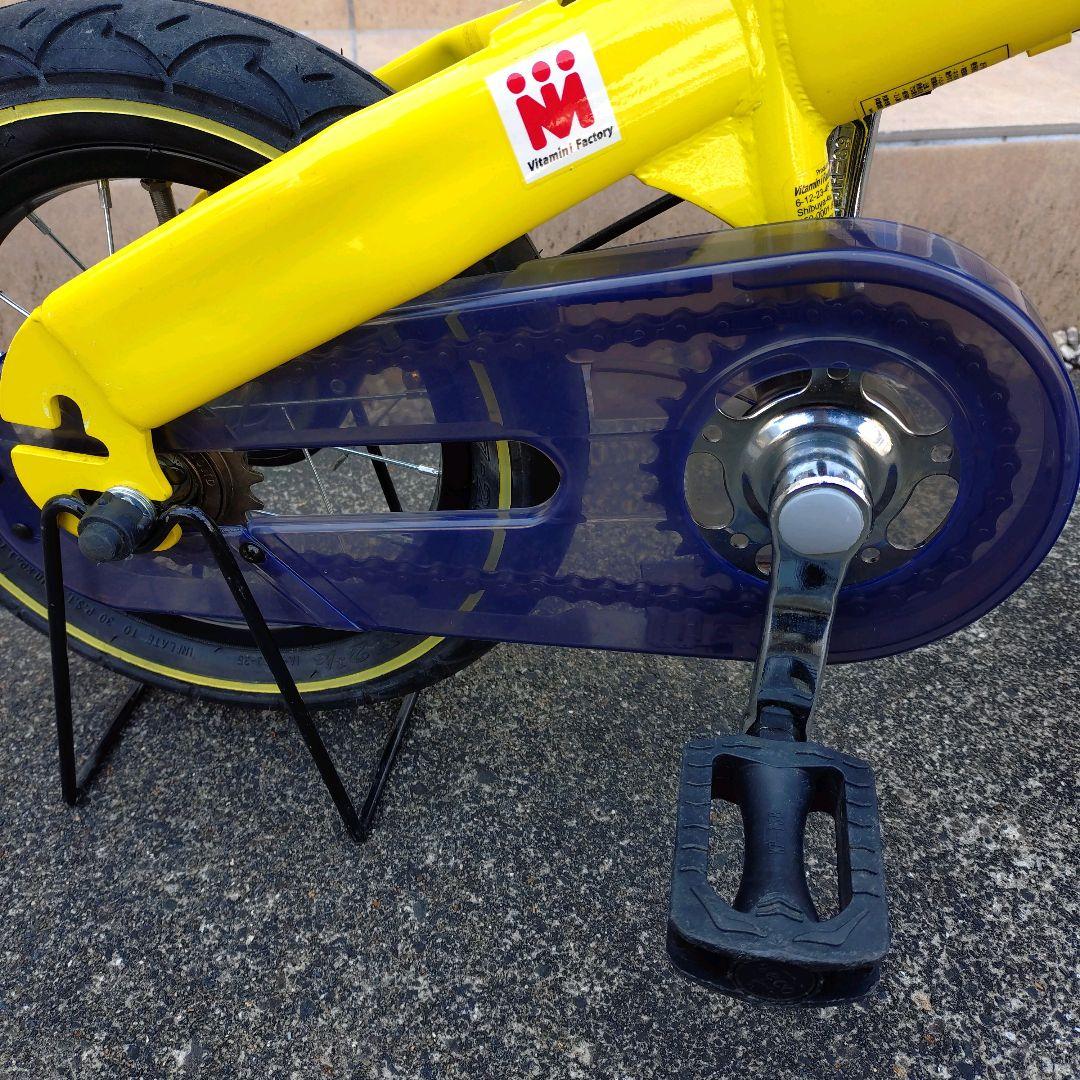 へんしんバイク Henshin Bike 12インチ イエロー キッズバイク