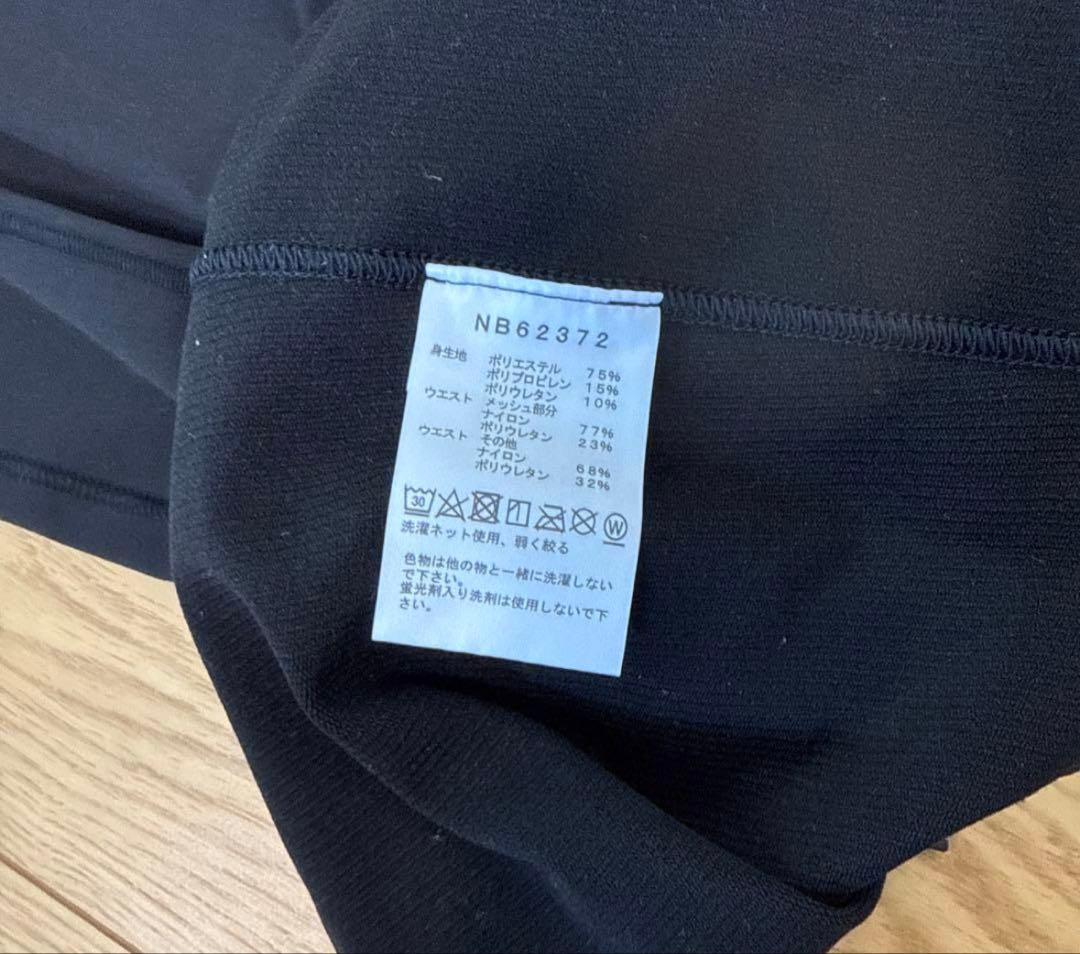 ノースフェイス Enduris Racing Tight NB62372