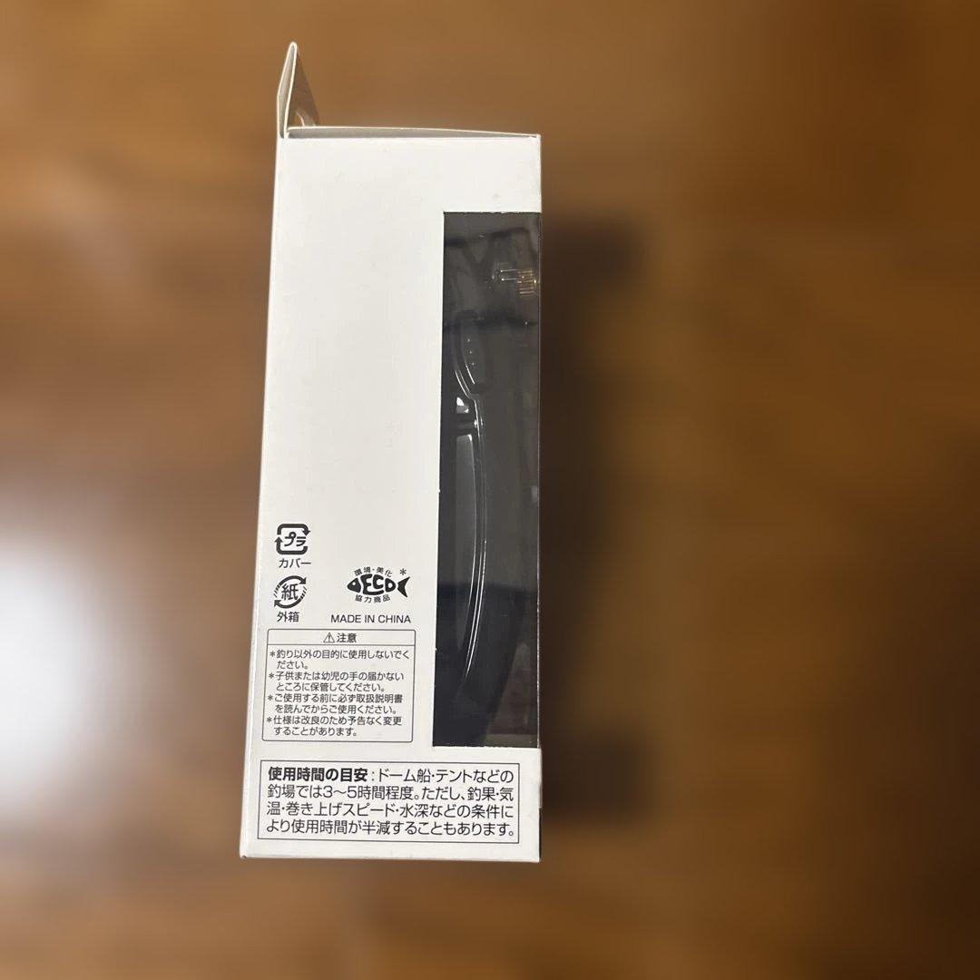 DaiwaCrystia E II ベーシックモデル ブラック新品未使用
