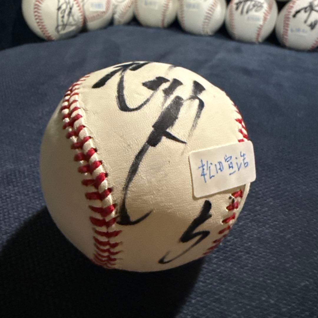 コレクション放出　プロ野球　ソフトバンクホークスサインボール 12個セット