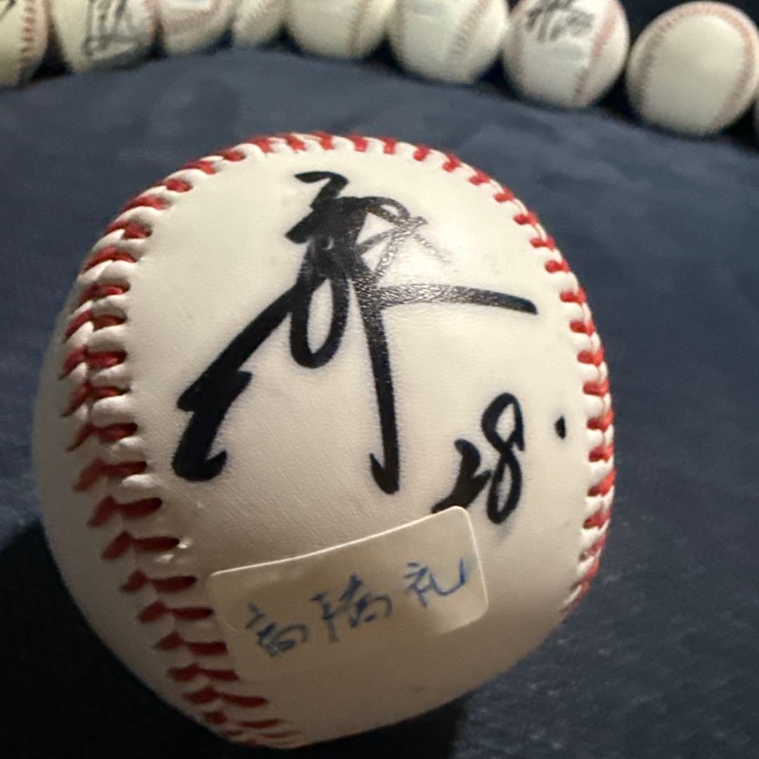 コレクション放出　プロ野球　ソフトバンクホークスサインボール 12個セット