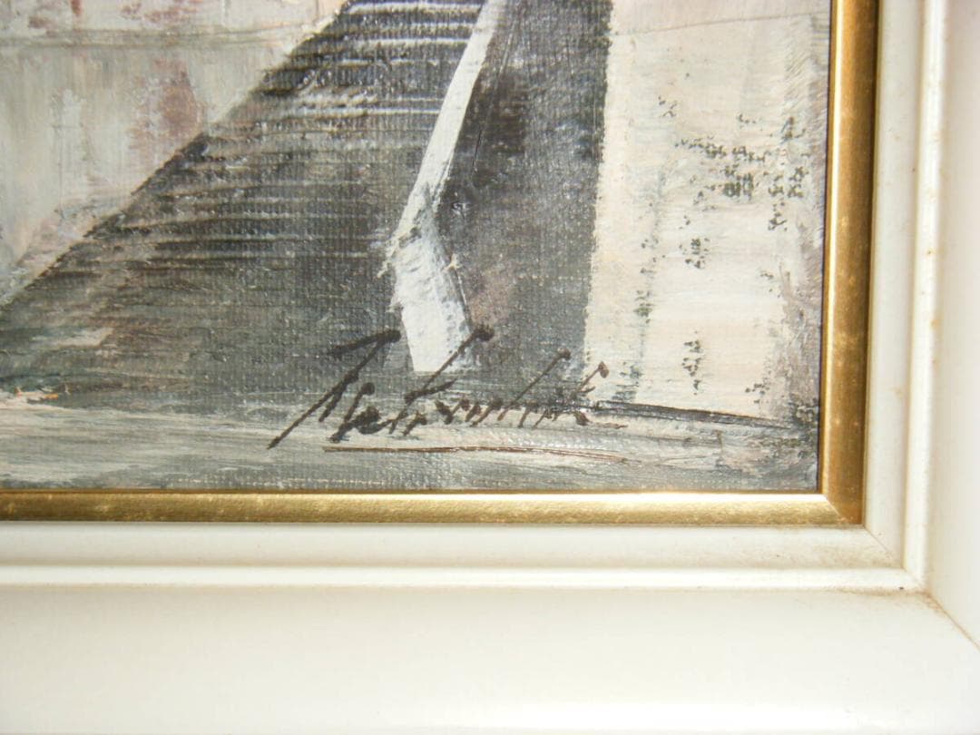 【真作】絵画　松下泰三　油彩3号　パリ1980　中尾不二夫に師事　逸品　T20