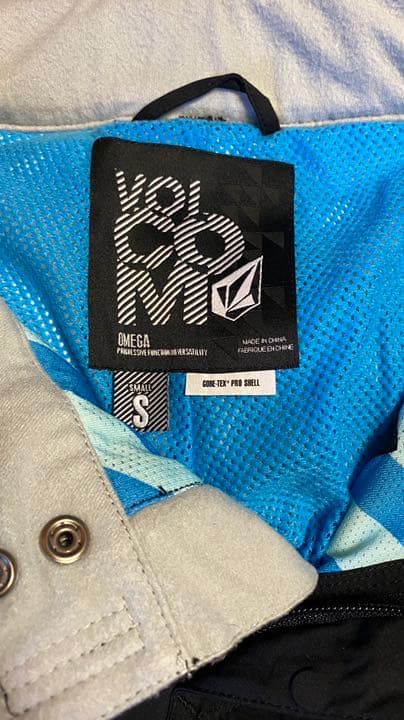 VOLCOM ボルコム　スノーボード ウェア  S