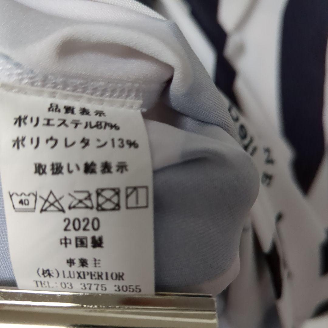 栃木シティ　ユニフォーム　オーセンティック