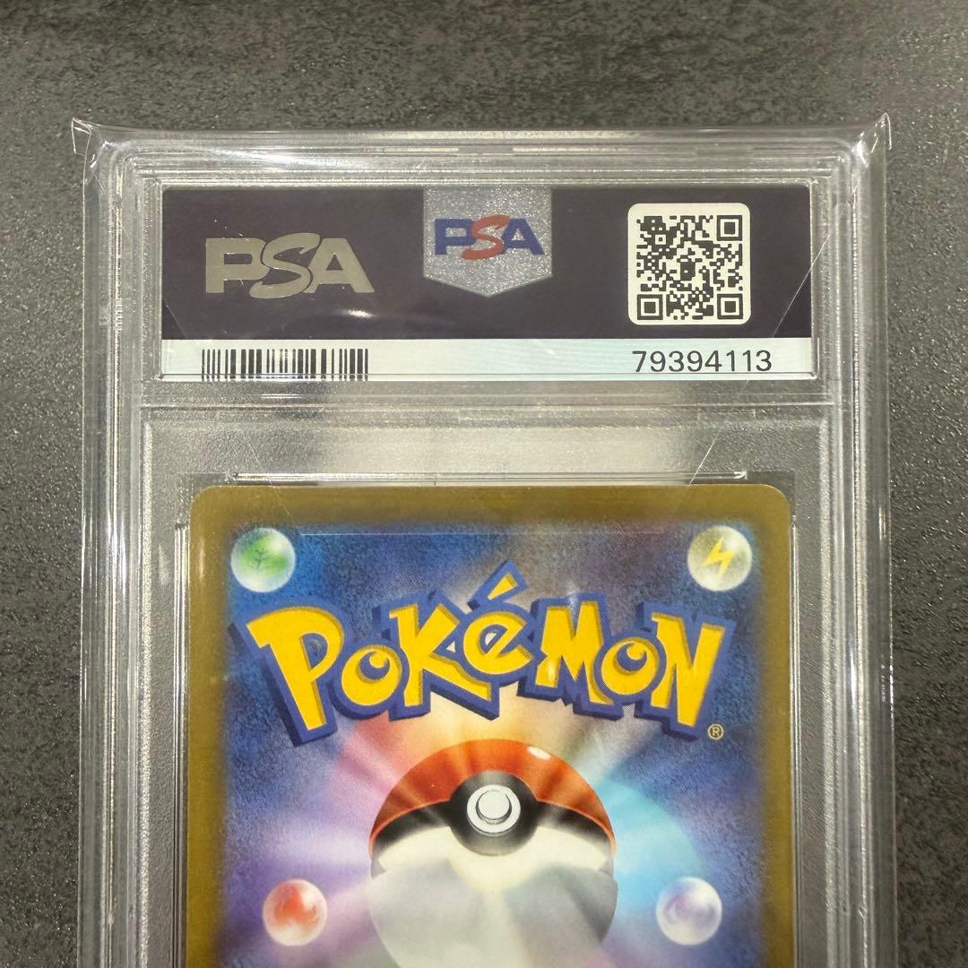 ポケモンワールドチャンピオンシップス ピカチュウ 2023横浜 PSA10