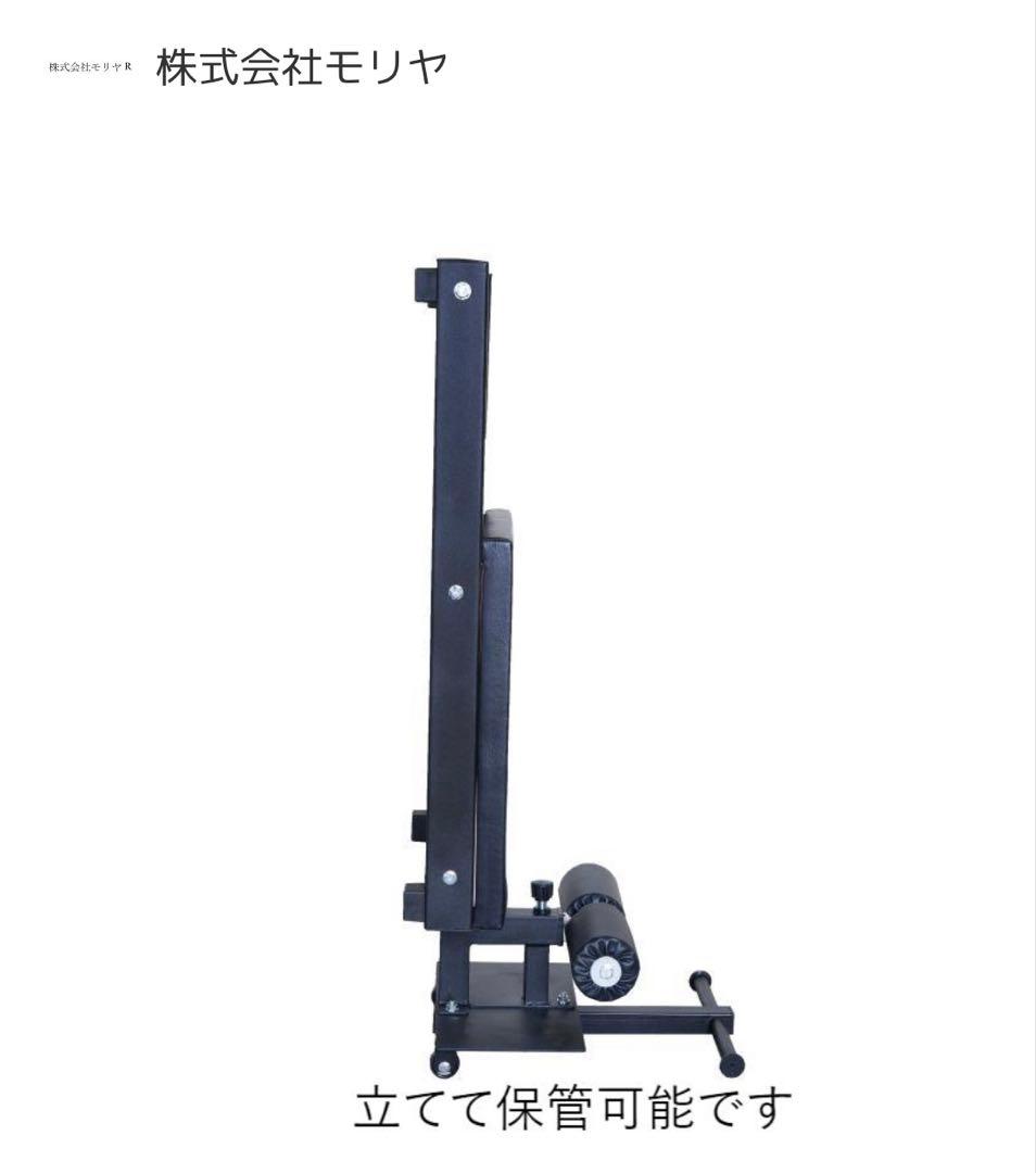 ノルディックカールベンチ モリヤ