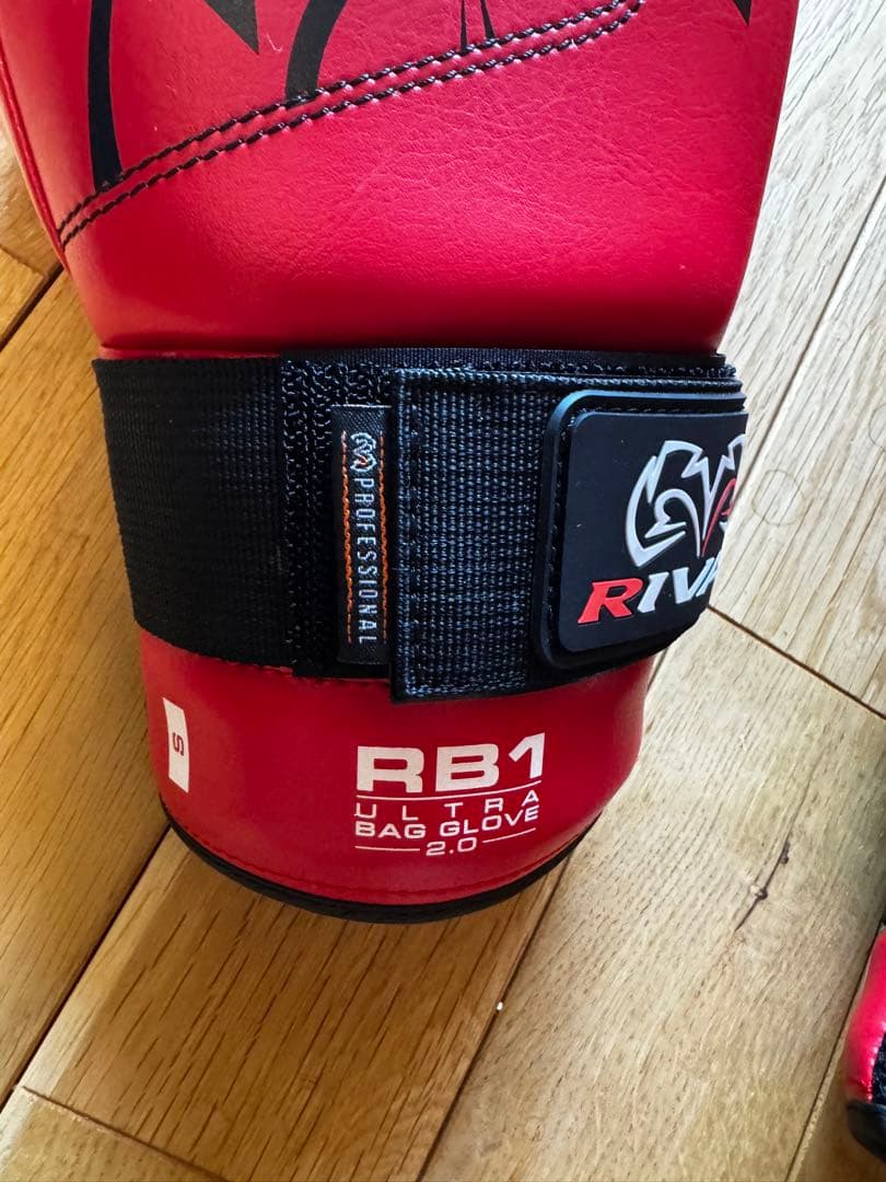 RIVAL RB1 ボクシンググローブ レッド　サイズS