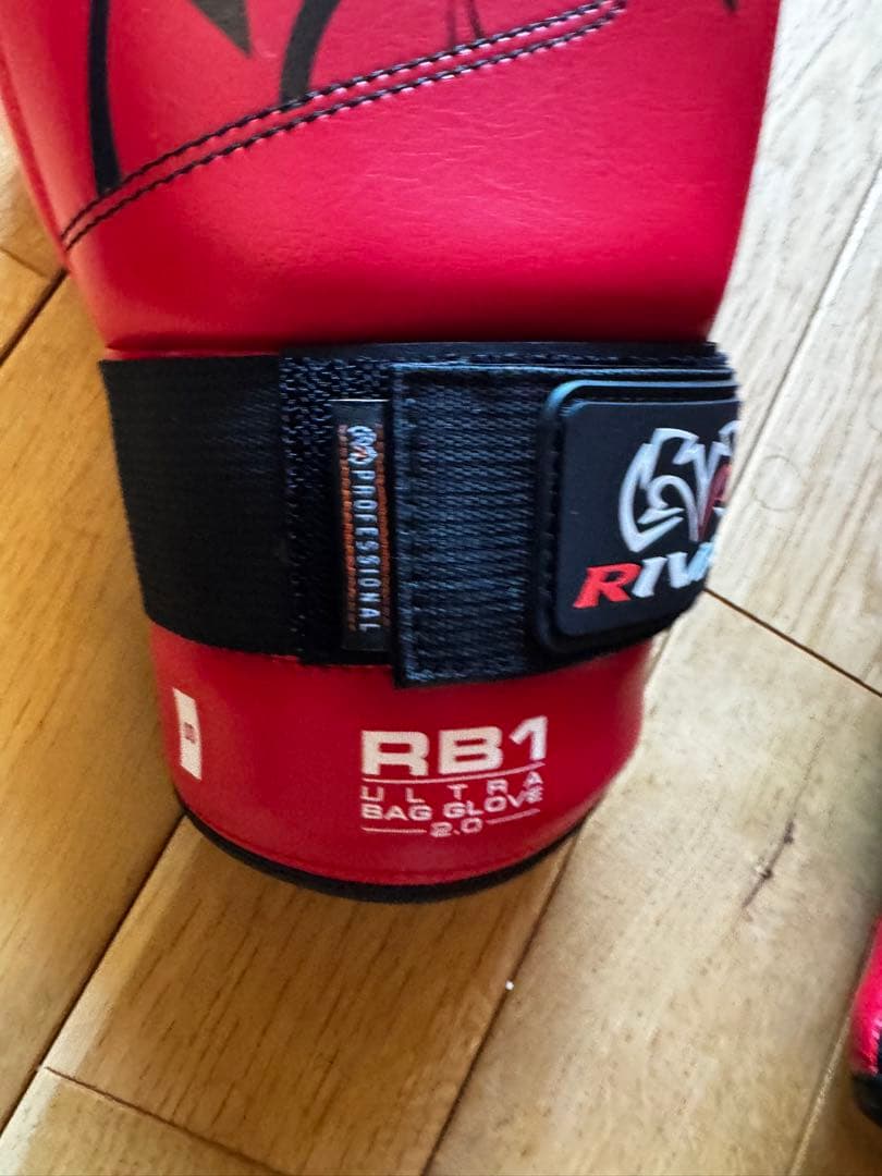 RIVAL RB1 ボクシンググローブ レッド　サイズS