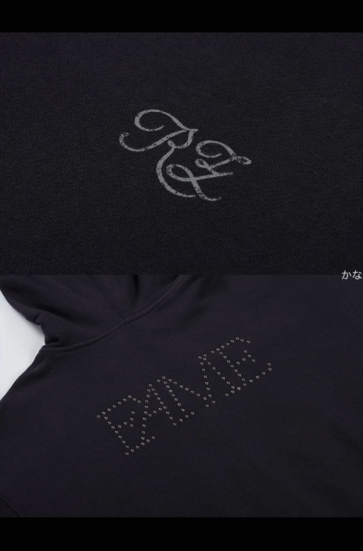 RIIZE Fame ジップアップフーディー パーカー 展示会 エキシビジョン