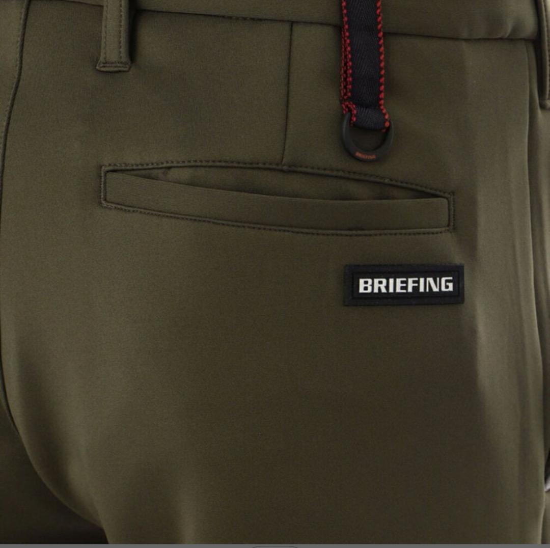 BRIEFING GOLF　3Dロゴ パンツ 立体BRIEFINGロゴ　カーキ