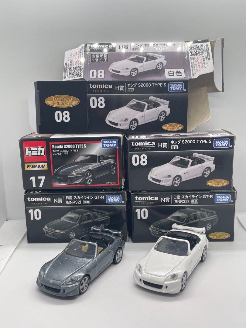 トミカプレミアム スカイライン GT-R + S2000 計5台