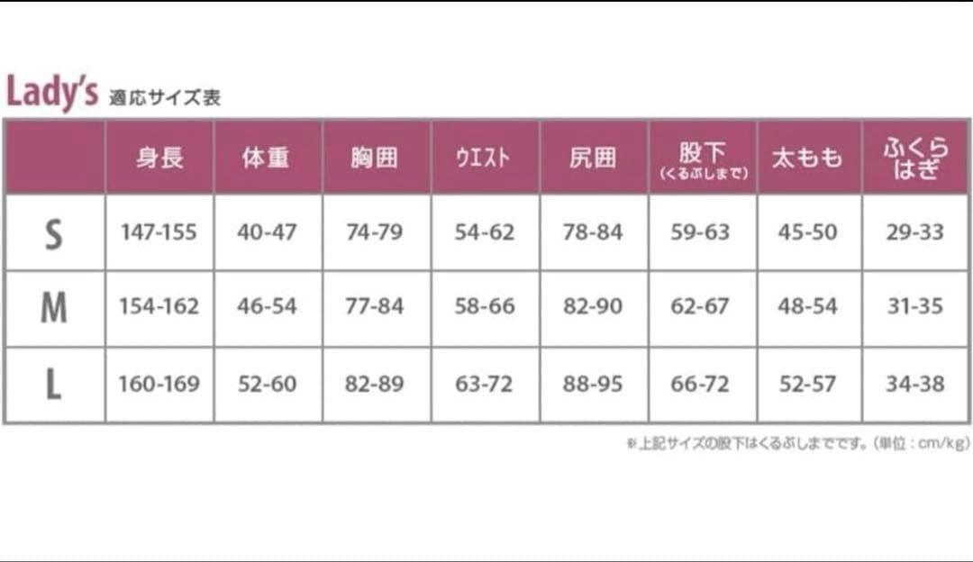 AIR SKINブラックメタリックス レディース ウェットスーツ防寒インナー