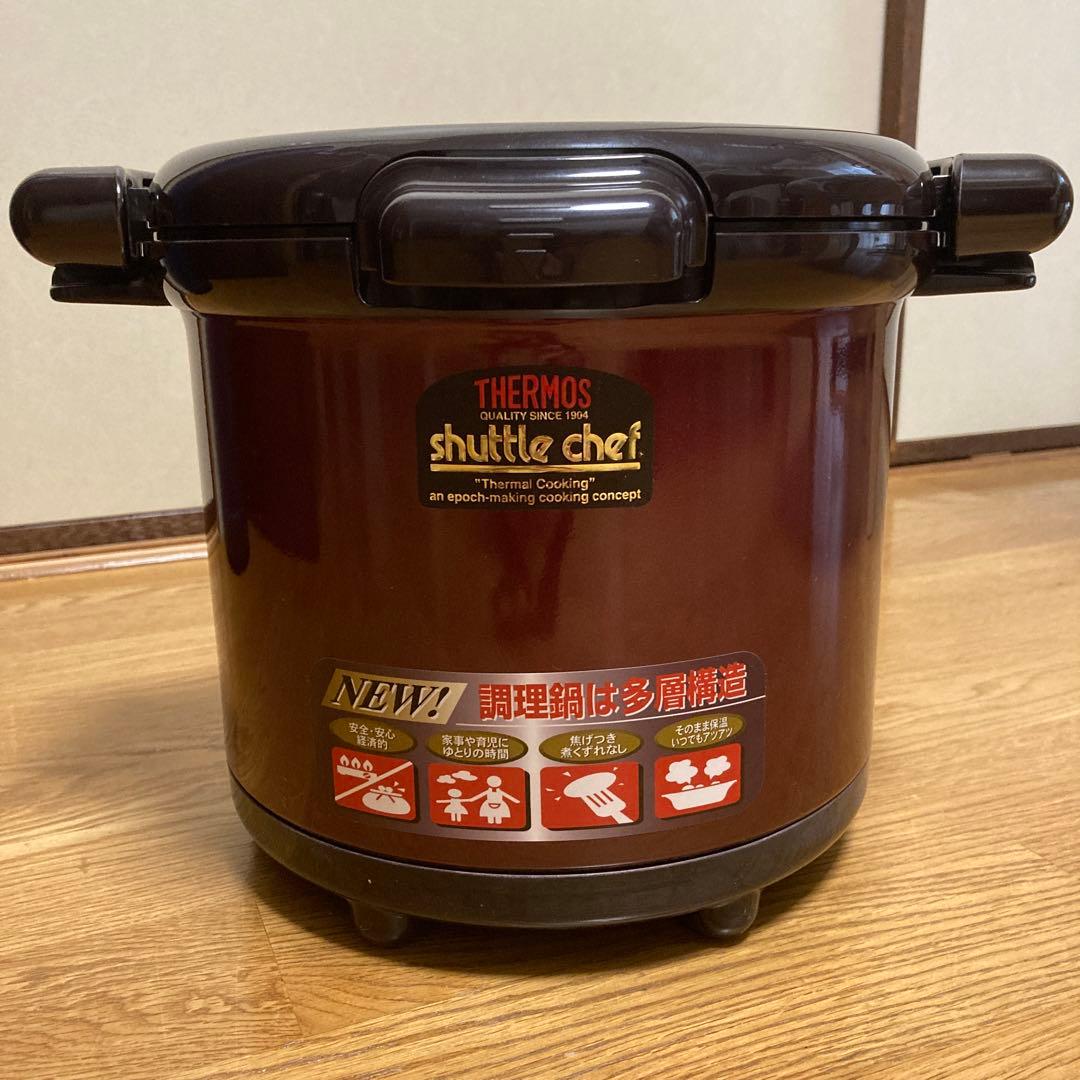 サーモスシャトルシェフ