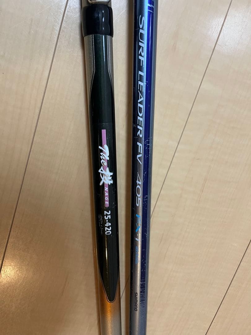 【最安値】シマノ サーフリーダー FV 405CX-T SHIMANO