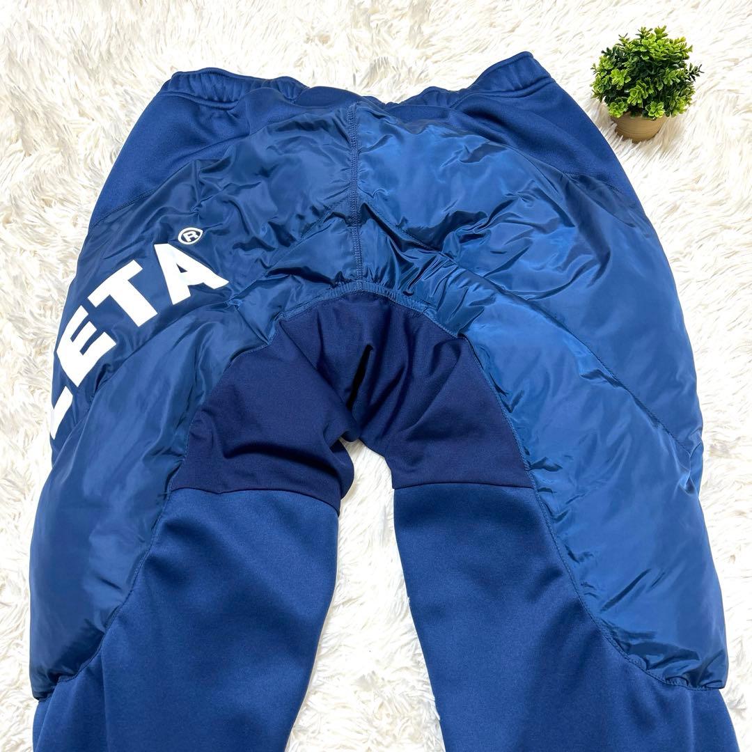 【ATHLETA アスレタ】中綿ウォームジャケットセットアップ（O）ダウン　青