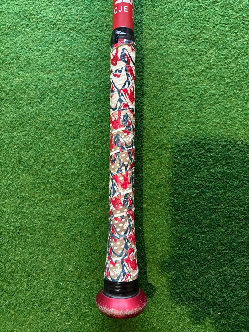 軟式バット SSK MM23 84cm 710g