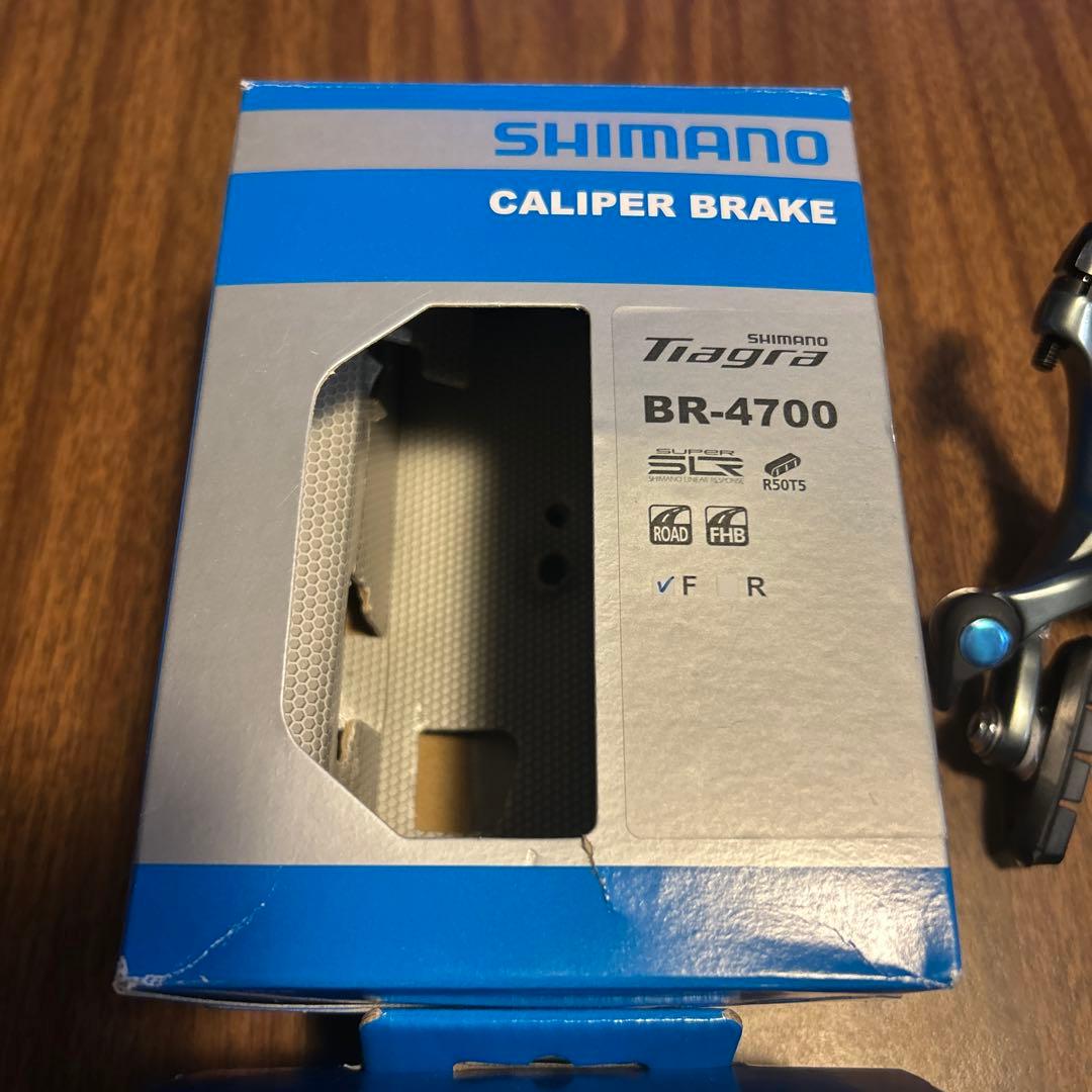 SHIMANO Tiagra BR-4700 キャリパーブレーキ