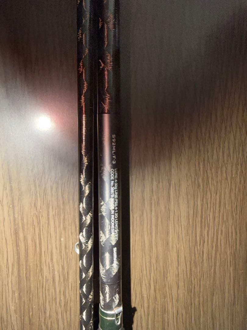 SHIMANO エクスセンス ジェノス S92ML/F-3