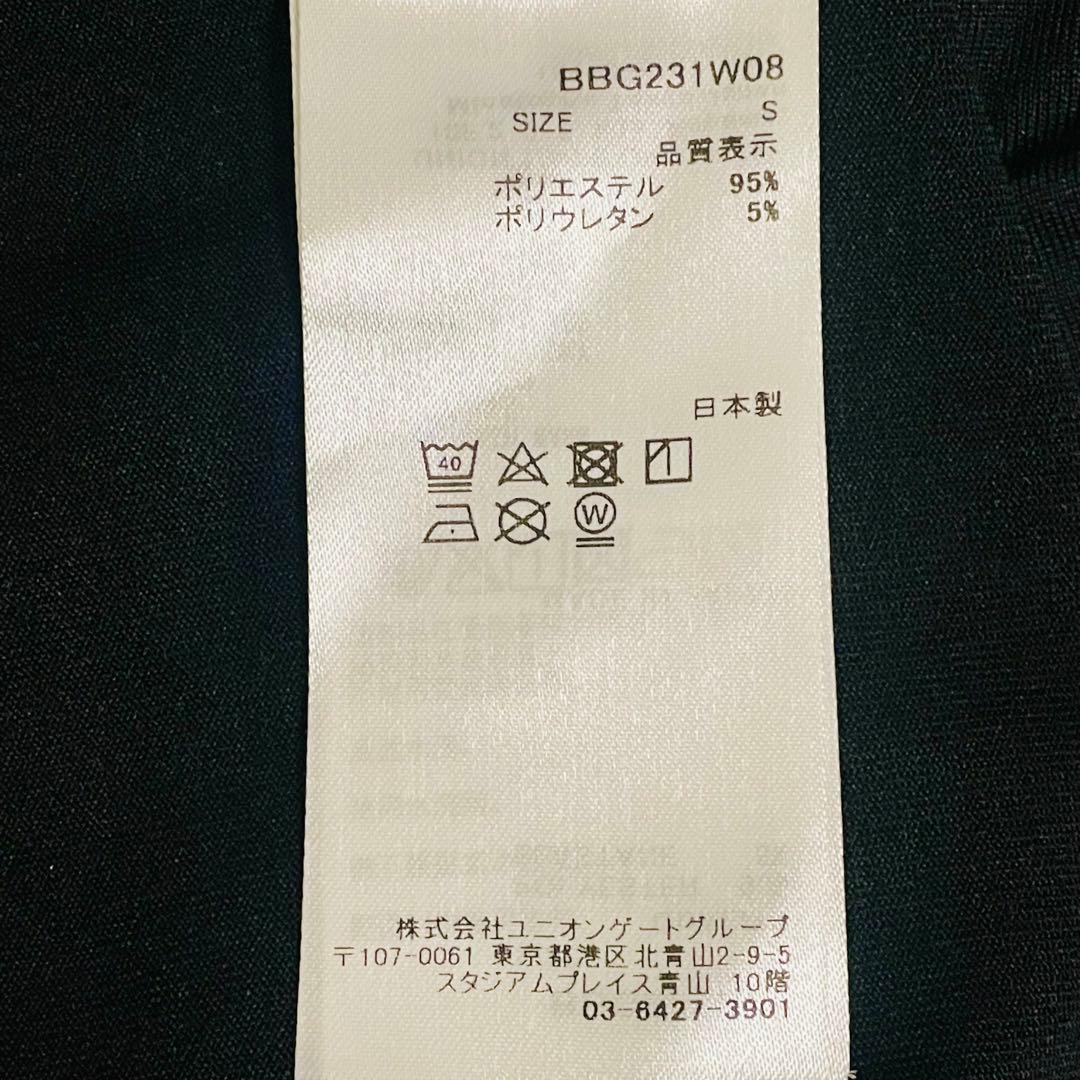 BRIEFING ブラック モックネックハイネックロングTシャツM
