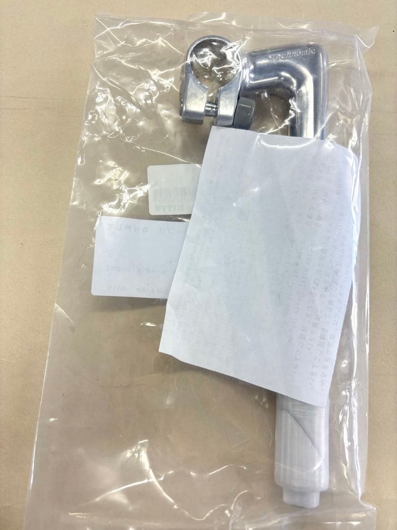 330【新品・希少】NITTO　テクノミック　ステム　NTC-225　60mm