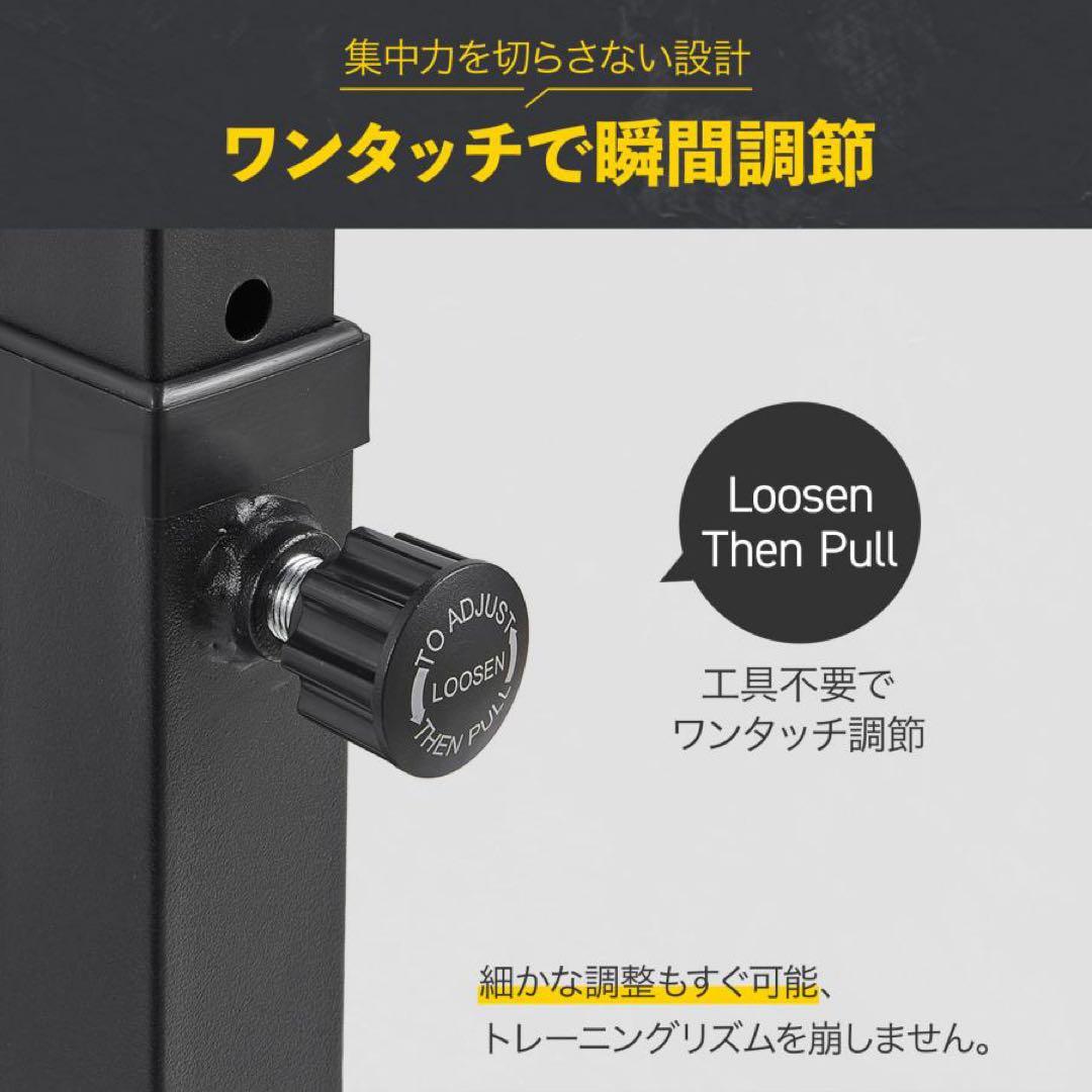【新品】バーベルスタンド バーベル ベンチプレス ラック バーベルラック 筋トレ