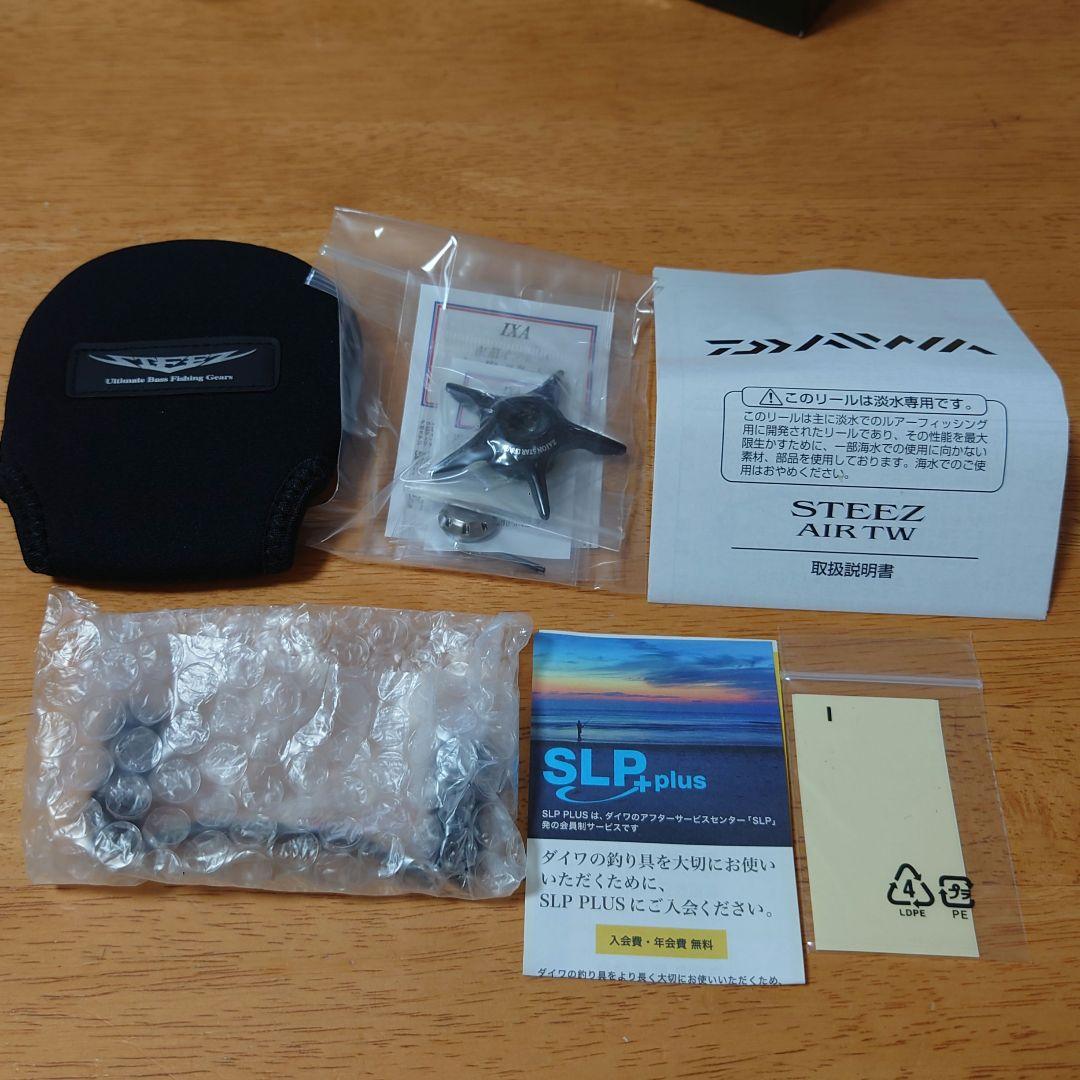 ダイワ Daiwa 20スティーズAIR TW 500XXH 未使用／カスタム
