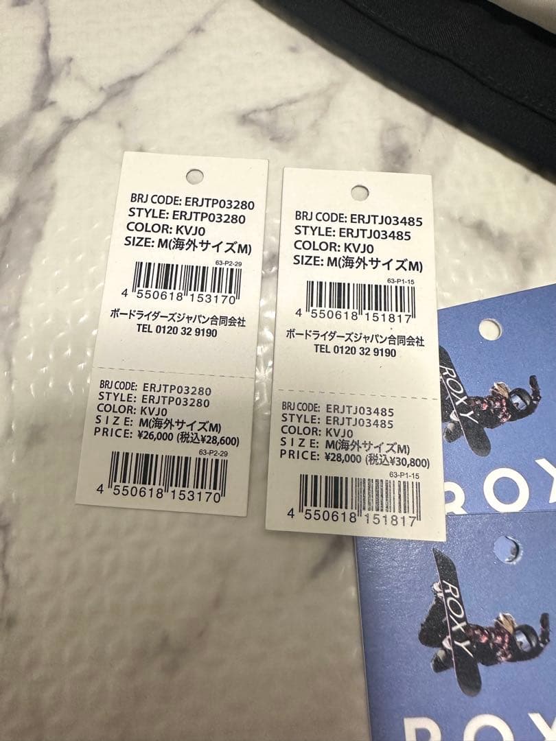 ROXY スノーボードウェア 黒 M セットアップ　ゴーグル　メガネセット　⭐︎