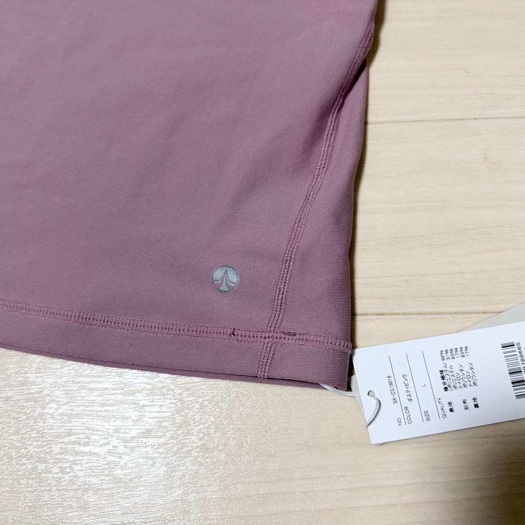 ✳︎新品✳︎ Ｌサイズ　SUKALA キャミソール　ブラトップ　LAVA