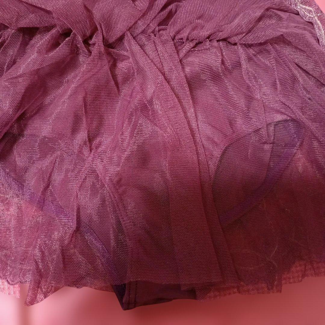 チャコット☆未使用＆タグ付き☆スカート付きレオタード　130Ｋ