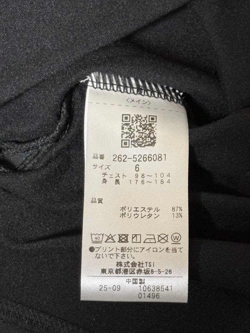 未使用　ジャックバニー ゴルフ　モックネック 長袖シャツ ブラック Lサイズ