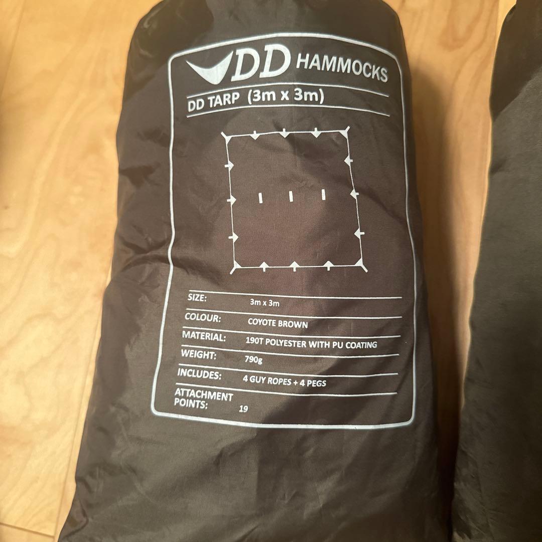 テーブル・チェア・ハンモック DD Hammock Coyote Brown tarp