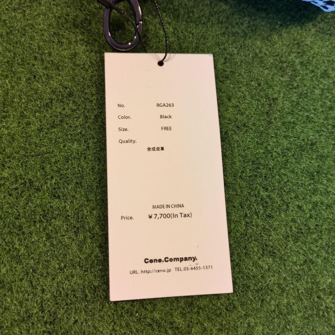 【完売品】FR2 GOLF ゴルフ ネームタグ ボールポーチ セット