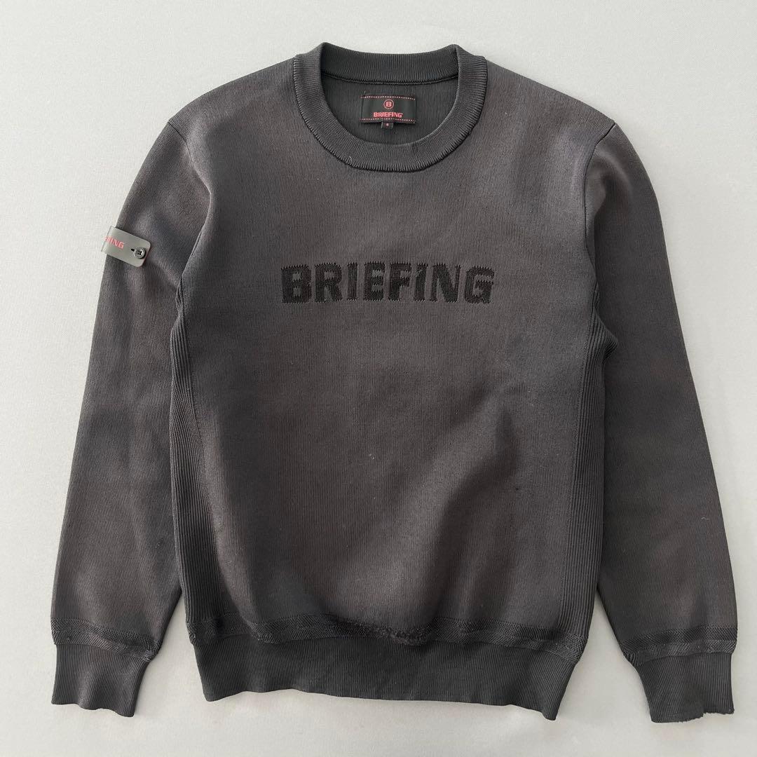 BRIEFING ブリーフィング　レザーワッペン　ニット　セーター　メンズ　ロゴ