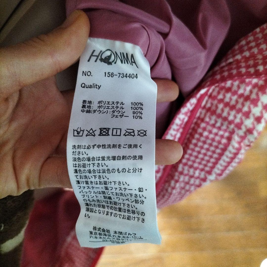 本間ゴルフダウンベストコート